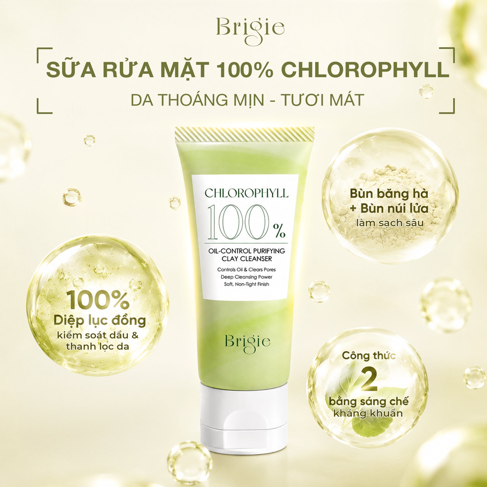 Cleanser Mud | Sữa rửa mặt đất sét kiểm soát dầu được chiết xuất 100% từ chất diệp lục